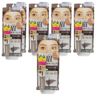 KISSME 奇士美 專屬型色眉彩膏 EX 8g, 6件, 08 霧灰棕