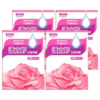 AJIOU 日本味王 護立婷草本膠囊 580mg, 30顆, 4盒