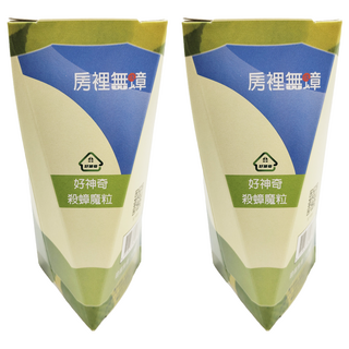 KHC 光華化學 房裡無蟑 殺蟑魔粒 顆粒餌劑型 添加芬普尼 長效殺蟑, 15g, 2罐