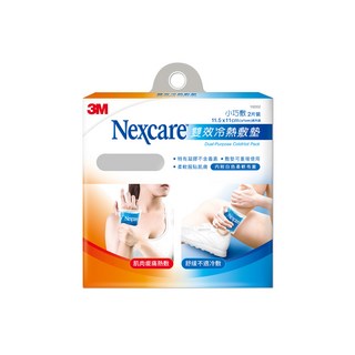 3M Nexcare 雙效冷熱敷墊 小巧敷, 2入, 1盒