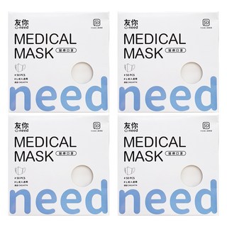 台灣康匠 Uneed 友你 醫療口罩 成人 3D寬耳, 50片, 4盒, 雲朵白
