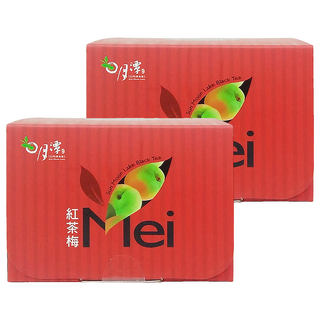 魚池鄉農會 日月潭紅茶梅, 酸甜好滋味, 嚴選優良紅茶, 150g, 2盒