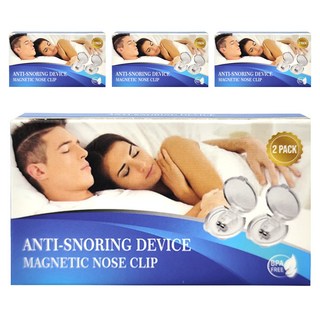 Neon 台灣霓虹 迷你止鼾器 矽膠磁性鼻夾 附收納盒, 4盒