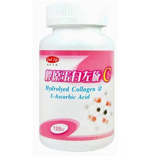 good Life 得意人生 膠原蛋白左旋C, 120顆, 1罐
