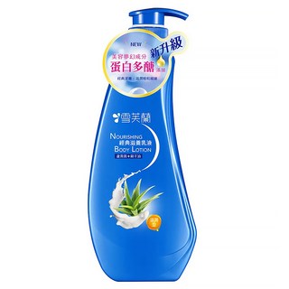 雪芙蘭經典滋養乳液, 含綿羊油及蘆薈露, 深層滋潤, 改善乾燥肌膚, 300ml, 1瓶