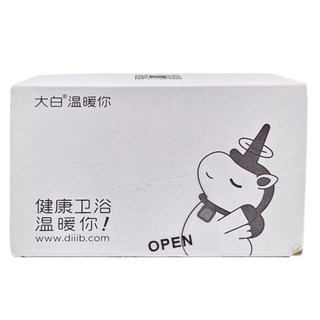 MIJIA 米家 大白雙功能起泡器, 銀色, 1個