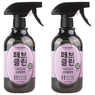 W.DRESSROOM 除臭持久織物香氛噴霧 No.11淡雅皂香 500ml 防止靜電, 2瓶