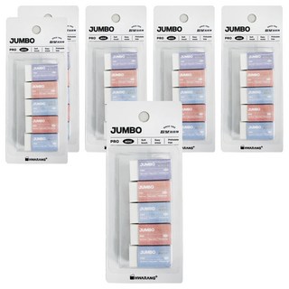 HWARANG Jumbo Pro迷你橡皮擦 5入組, 6套, 白色