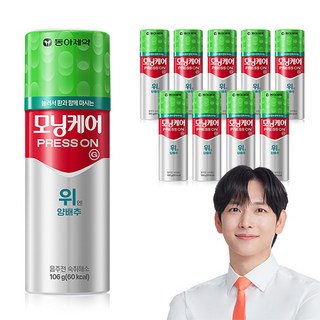 Morning Care PRESSON酒後救星G 洋蔥