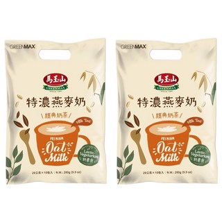 馬玉山 特濃燕麥奶經典奶茶 10包, 28g, 2袋