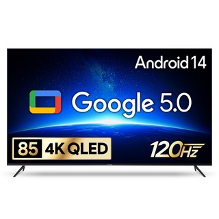 더함 CHIQ 4K UHD QLED DLG 120Hz 돌비 AI 스마트 구글5.0 TV, 215cm(85인치), UA851QLED Google 5.0 120Hz 2025, 스탠드형, 방문설치