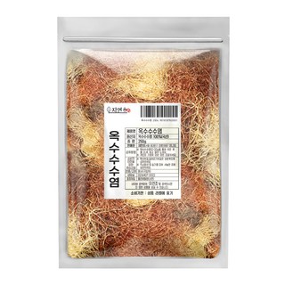 옥수수수염, 250g, 1개, 1개