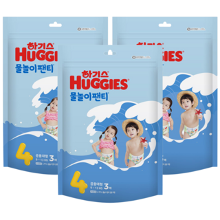 하기스 물놀이팬티 팬티형 수영장 기저귀 남녀공용, 4단계, 9매