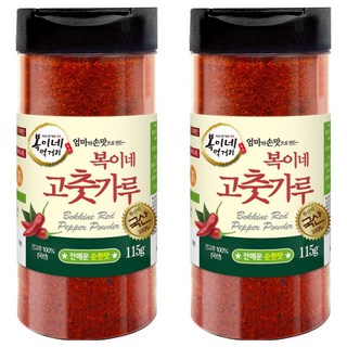 Bok2Nefood 燉煮用韓國產辣椒粉 微微辣, 115g, 2罐