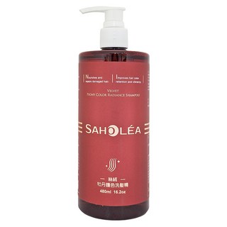 SAHOLEA 森歐黎漾 絲絨牡丹護色洗髮精, 480ml, 1瓶