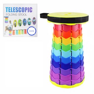 존글로벌 접이식 폴딩의자, 레몬무지개, 1개