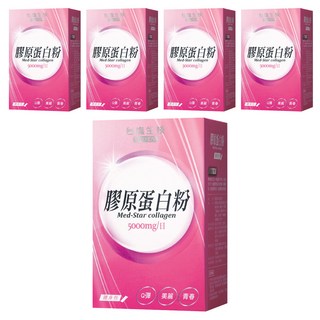 TAIYEN 台塩生技 膠原蛋白粉隨身包, 含余甘子，5000mg膠原蛋白肽，促進新陳代謝，養顏美容, 15包, 6.5g, 5盒