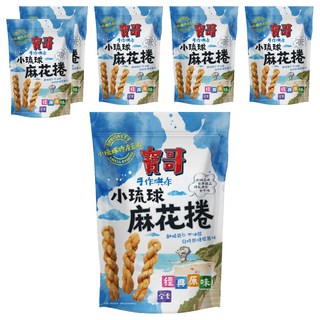寶哥 手工麻花捲, 小琉球特產, 經典原味, 全素, 150g, 6包