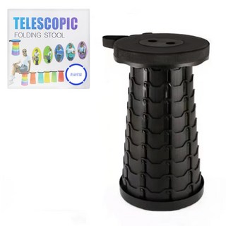 존글로벌 접이식 폴딩의자, 시크블랙, 1개