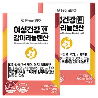 FromBIO 女性Gamma亞麻油酸琉璃苣油保健膠囊, 60顆, 2盒