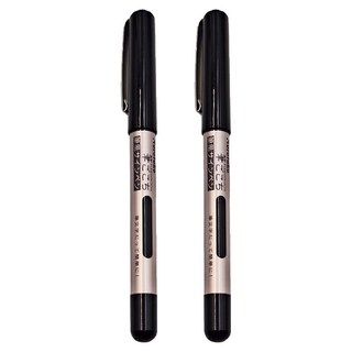 Kuretake 吳竹 簽字用毛筆, LS1-10S, 2支