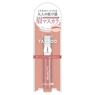 K-Palette 防水持久染眉膏, 05 霧面紅棕, 1支