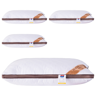 大升級7星抗菌防蟎枕頭 網邊白色 75 x 45cm, 4個