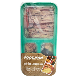 CB JAPAN 巴黎系列迷你纖細餐盒 400ml 湖水綠, 1個