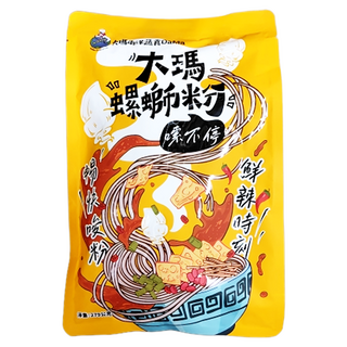 DaMa 大瑪南洋蔬食 螺獅粉 全素, 279g, 1包