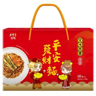 大甲佳旭 平安發財麵 Set 嚴選非基因改造黃金小麥 非油炸無漂白, 10包