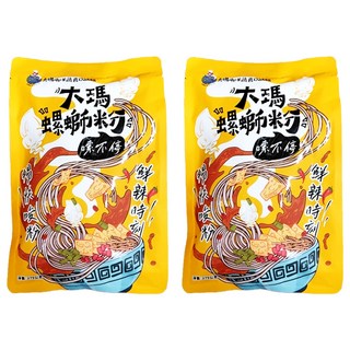 DaMa 大瑪南洋蔬食 螺獅粉 全素, 279g, 2包