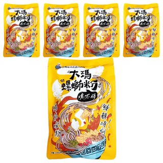 DaMa 大瑪南洋蔬食 螺獅粉 全素, 279g, 5包