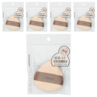 Solone 台灣公司貨 彈力雙面舒芙蕾海綿, 三角飯糰, 5個