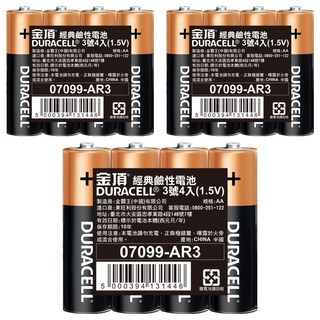 DURACELL 金頂 經典3號鹼性電池 (1.5V) 適用於日常家電 10年有效電力 50%電力續航力, 4個裝, 3組