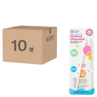 兒童學習筷子 扁平筷頭 10雙, 粉色, 1組