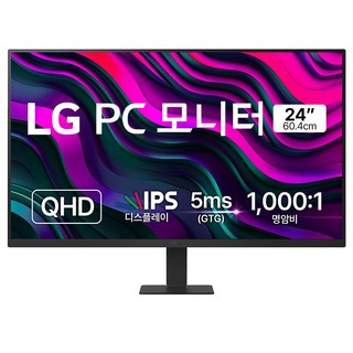 LG전자 QHD PC 모니터 24U631A