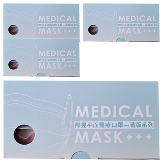 JUN 郡昱 成人平面滿版醫療口罩, 乾燥玫瑰, 50片, 4盒