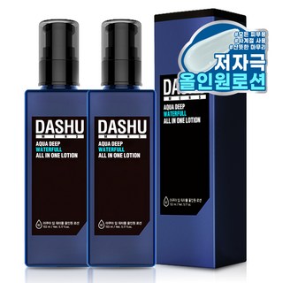 DASHU 男用水潤深層瀑布多合一乳液, 153ml, 2瓶