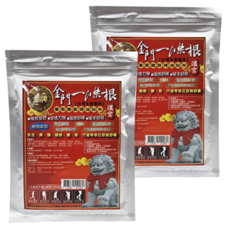 金牌 漢宮 金門一條根 葡萄糖胺精油貼布 強效型 溫感舒緩 草本舒筋, 10片, 2袋
