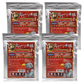 金牌 漢宮 金門一條根 葡萄糖胺精油貼布 強效型 溫感舒緩 草本舒筋, 10片, 4袋