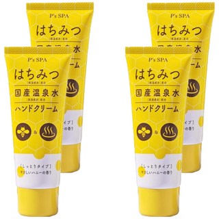 熊野油脂 ps spa 蜂蜜護手霜 60g 蜂蜜保濕 溫泉水潤澤 輕盈不黏膩 方便攜帶, 4條