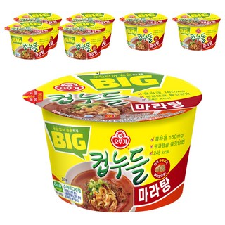OTTOGI 不倒翁 大杯麵 麻辣燙風味 71.3g, 7入