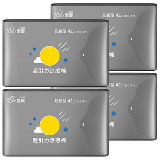 icon 愛康 超引力涼感夜用衛生棉 護翼型, 超長型(41cm), 4片, 4包