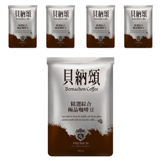 味全 貝納頌咖啡豆 精選綜合, Whole Bean, 454g, 5包