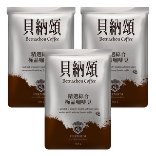 味全 貝納頌咖啡豆 精選綜合, Whole Bean, 454g, 3包