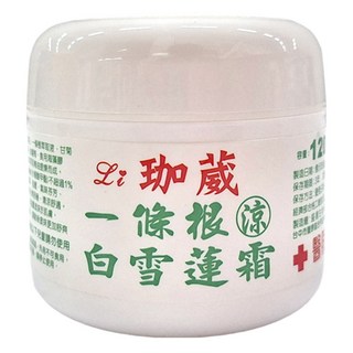 Li 珈葳 白雪蓮精油霜 涼感保濕乳霜 50g，舒緩疲勞、滋潤肌膚，隨時享受清新舒適的呵護, 1罐