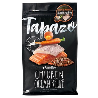 Tapazo 成幼犬 凍乾三重奏 低敏海魚配方 特選, 2.27kg, 1袋