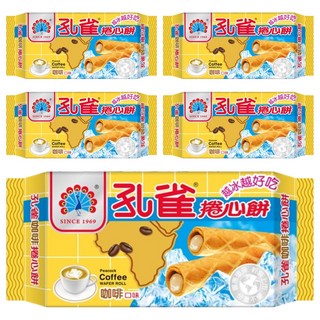 孔雀 捲心餅 咖啡口味, 63g, 5包