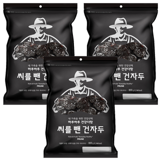 NUTS FARM 去籽李子乾, 800g, 3包