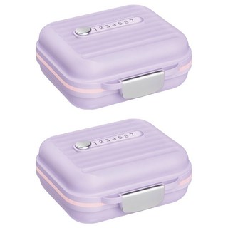 小麥購物 馬卡龍便攜藥盒 G826 小號 薰衣紫 48g, 2個